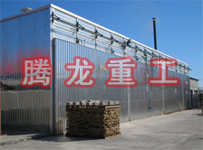 木材蒸汽烘干設備、木材蒸汽干燥設備、木材蒸汽干燥機、木材蒸汽烘干機、木材蒸汽干燥箱、木材蒸汽烘干箱