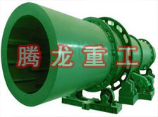 回轉窯烘干機、回轉窯干燥機、回轉窯烘干設備、回轉窯干燥設備、回轉窯、回轉窯機械設備